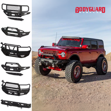 Load image into Gallery viewer, Front and Back Bumpers